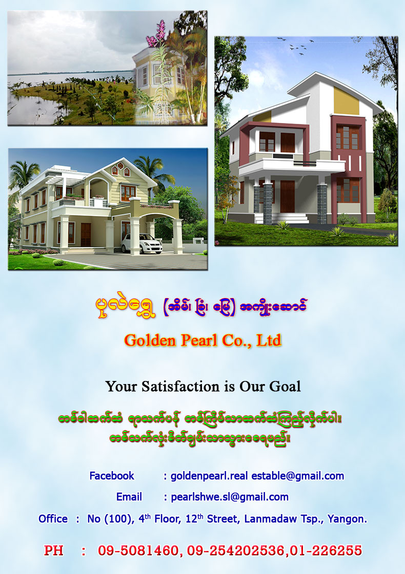 Win Real Estate Co., Ltd.