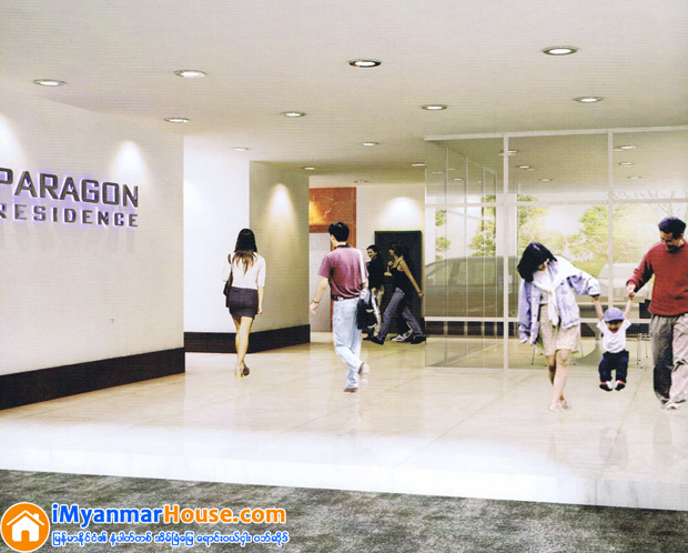 Paragon Residence Paragon Residence
