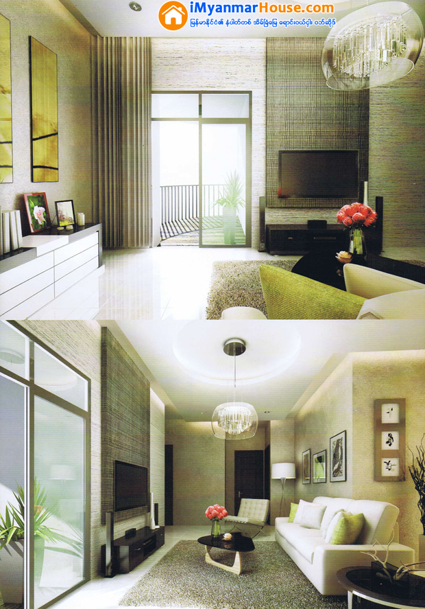Paragon Residence Paragon Residence