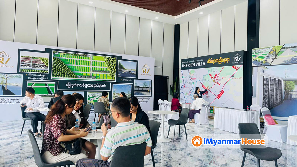 အရှေ့ဒဂုံမြို့နယ်ရှိ ဂရန်အသင့်ထွက်ပြီး The Rich Villa အိမ်ရာမြေကွက်များ အရောင်းပြပွဲ ကျင်းပပြုလုပ်ခဲ့
