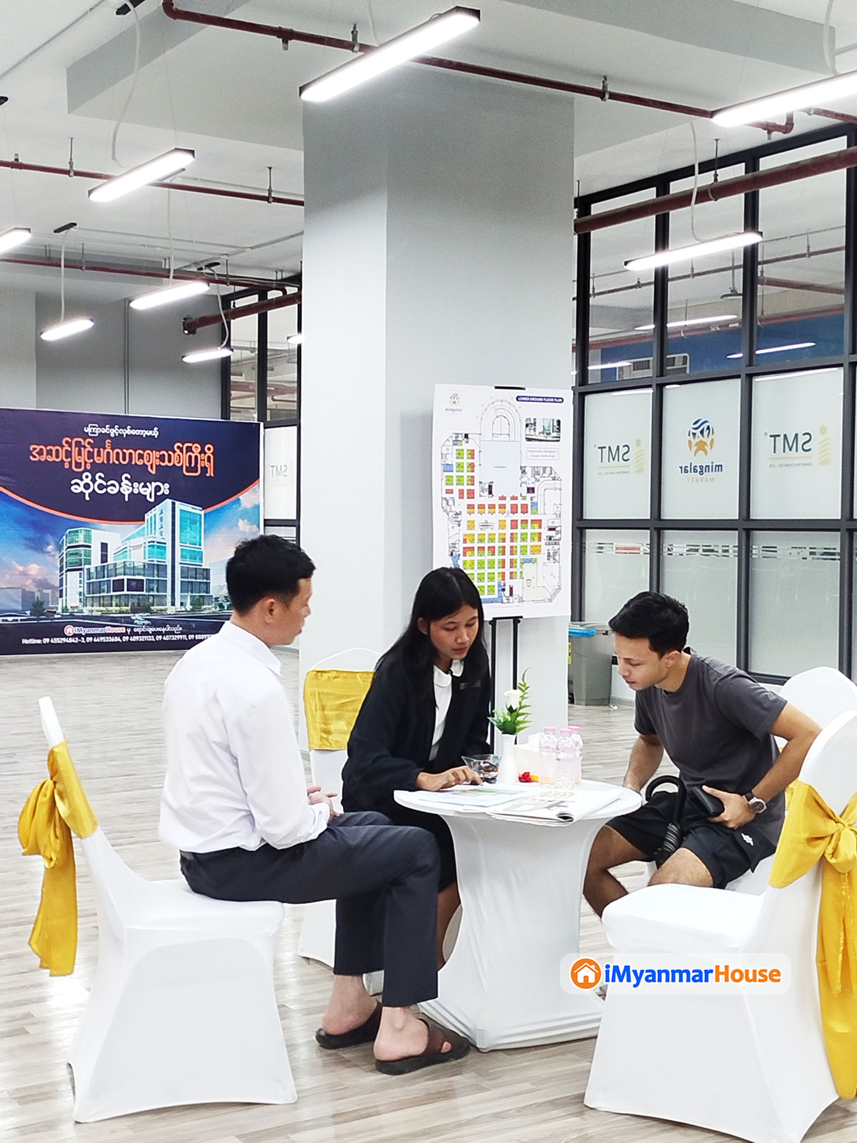 ဝယ်သူထံ လက်ဝယ်အပ်နှံပေးနေပြီဖြစ်တဲ့ မကြာမီပြီးစီးတော့မယ့် အဆင့်မြင်မင်္ဂလာဈေးသစ်ရှိဆိုင်ခန်းများ အရောင်းပြပွဲ ကျင်းပပြုလုပ်ခဲ့