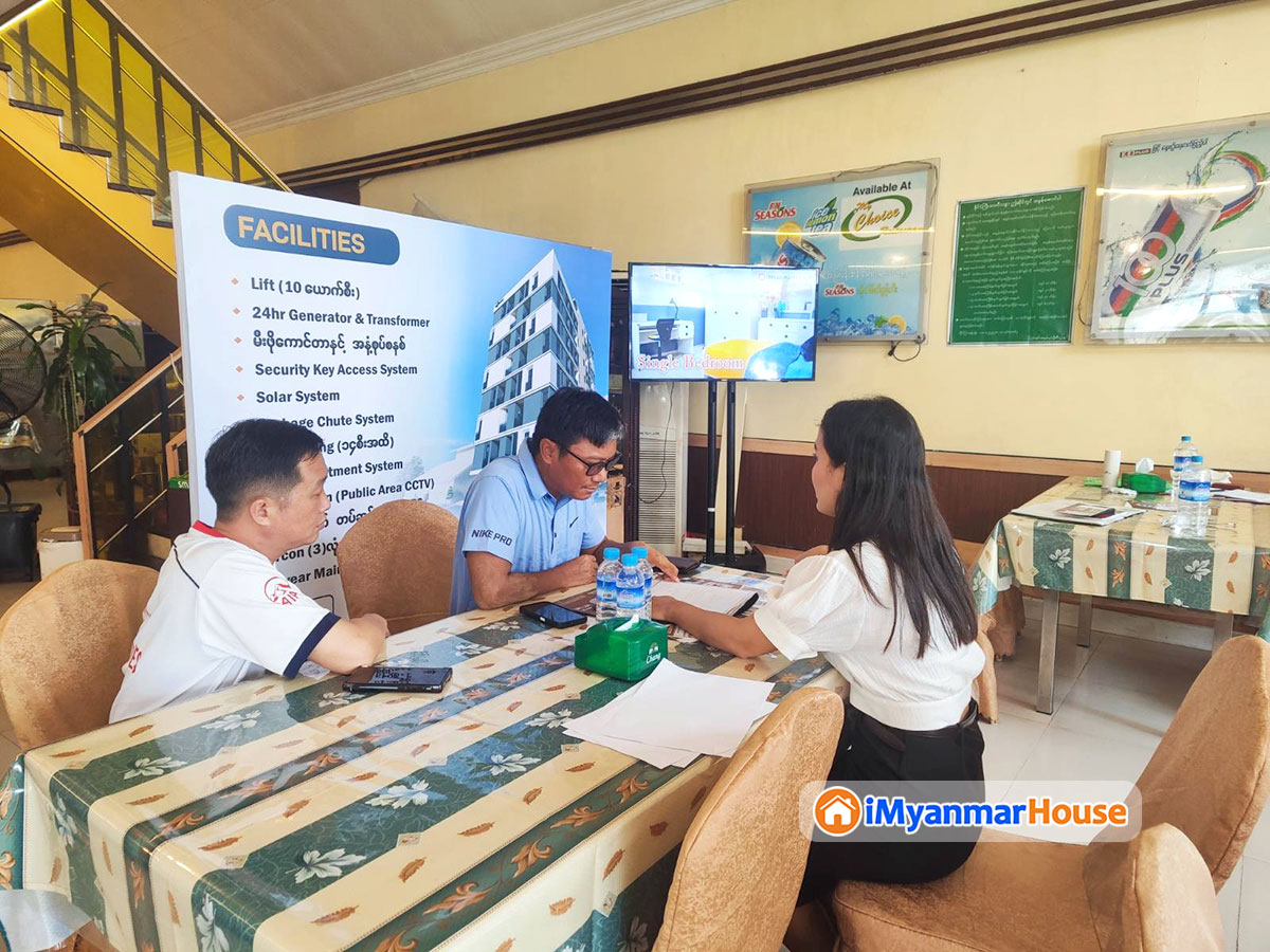 တောင်ဥက္ကလာပမြို့ရဲ့ အချက်အချာနေရာရှိ သဒ္ဒါကွန်ဒိုအခန်းများ အရောင်းပြပွဲ ကျင်းပပြုလုပ်ခဲ့