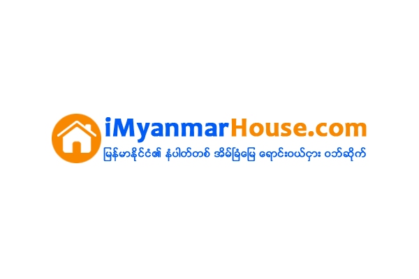 (c) Imyanmarhouse.com