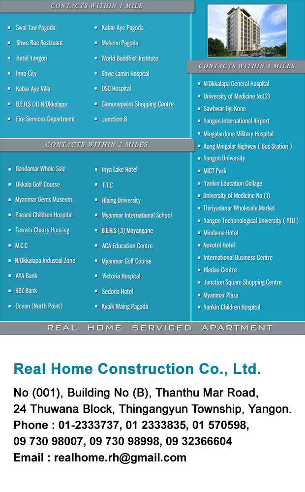 Real Home Construction Co.,Ltd