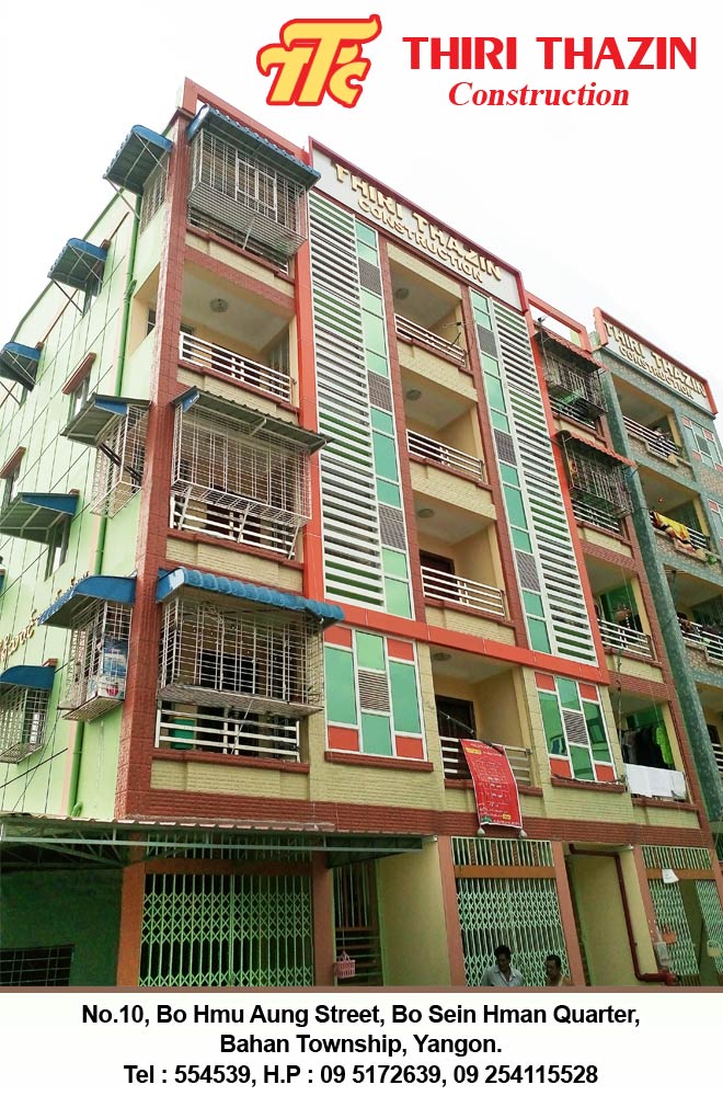 Thiri Thazin Construction