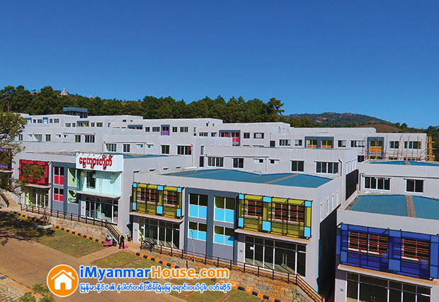 Taunggyi Business Center (TBC)
