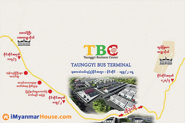 Taunggyi Business Center (TBC)