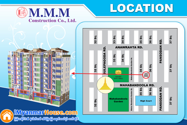 Ruby 36 Condominium (M.M.M Construction)