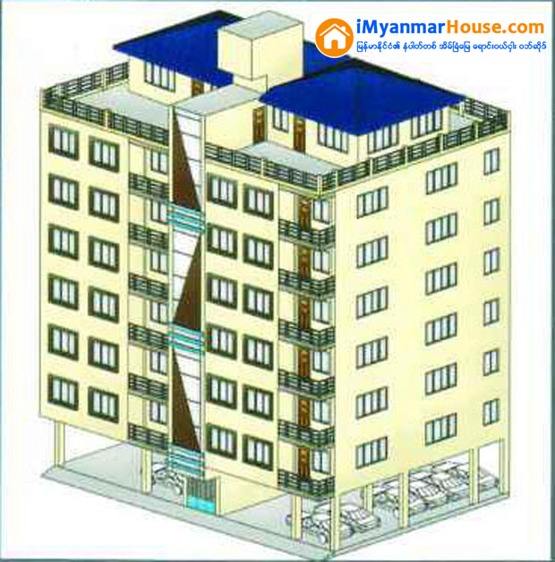 Kamaryut Station St Condo (Ein Zali Phyo)