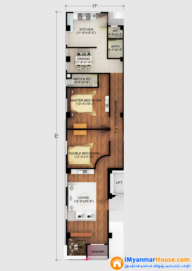 Mya Yar Gone Condominium (M.M.M Construction)