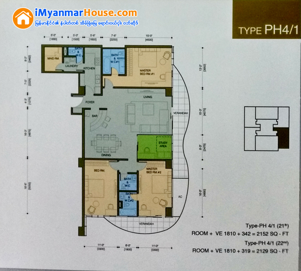 Royal Sayar San Luxury Condominium