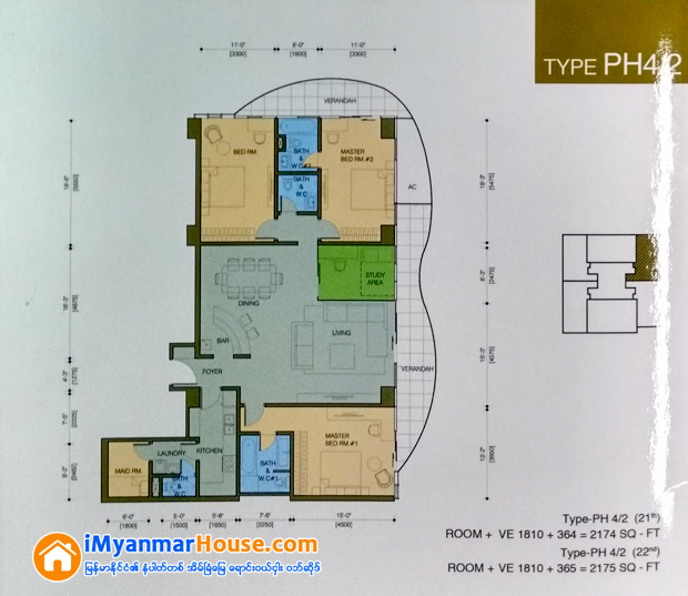 Royal Sayar San Luxury Condominium