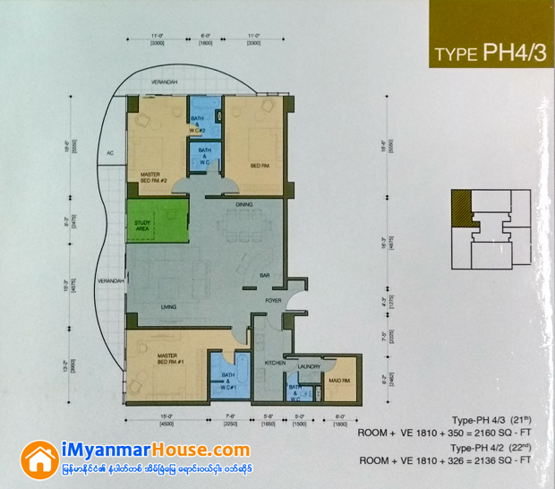 Royal Sayar San Luxury Condominium