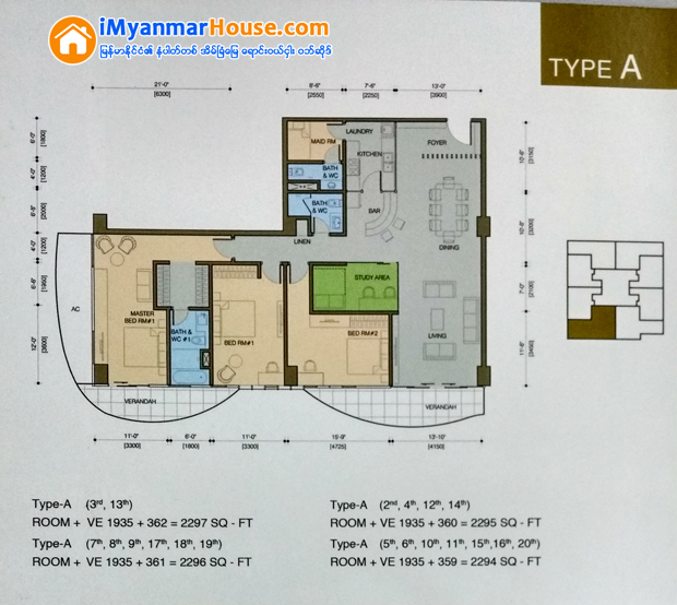 Royal Sayar San Luxury Condominium