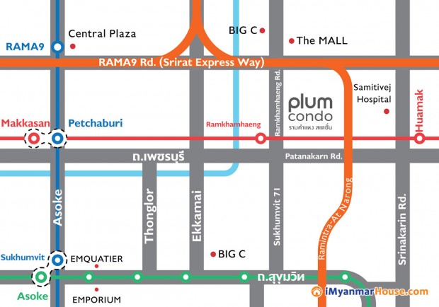 Plum Ramkhanheng Condominium