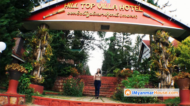 ကလောမြို့ရှိ Hill Top Villa Residence