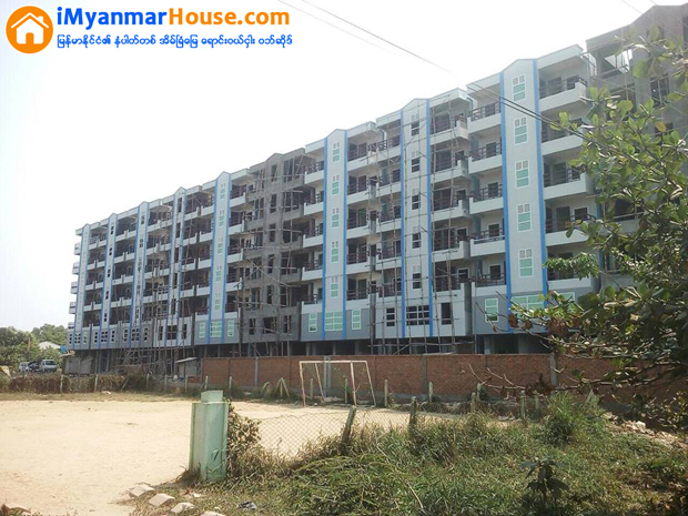 Nwe Thar Gi Housing (Three Friends Construction)