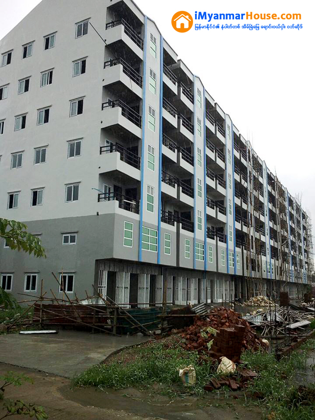 Nwe Thar Gi Housing (Three Friends Construction)
