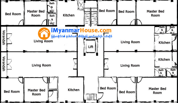 Oak Kyin Condo 1 (Ein Zali Phyo)