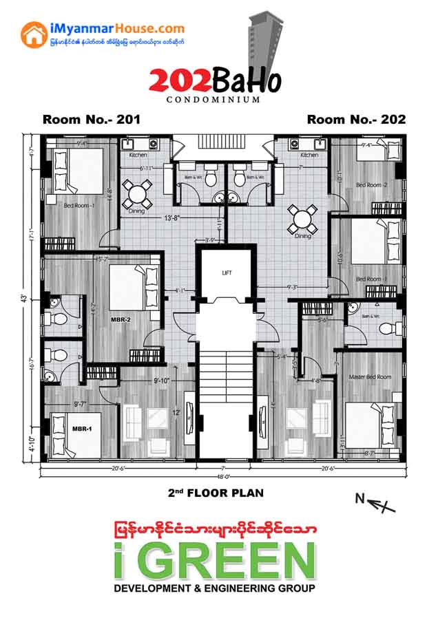 202 Baho Street Apartment (iGreen Construction)