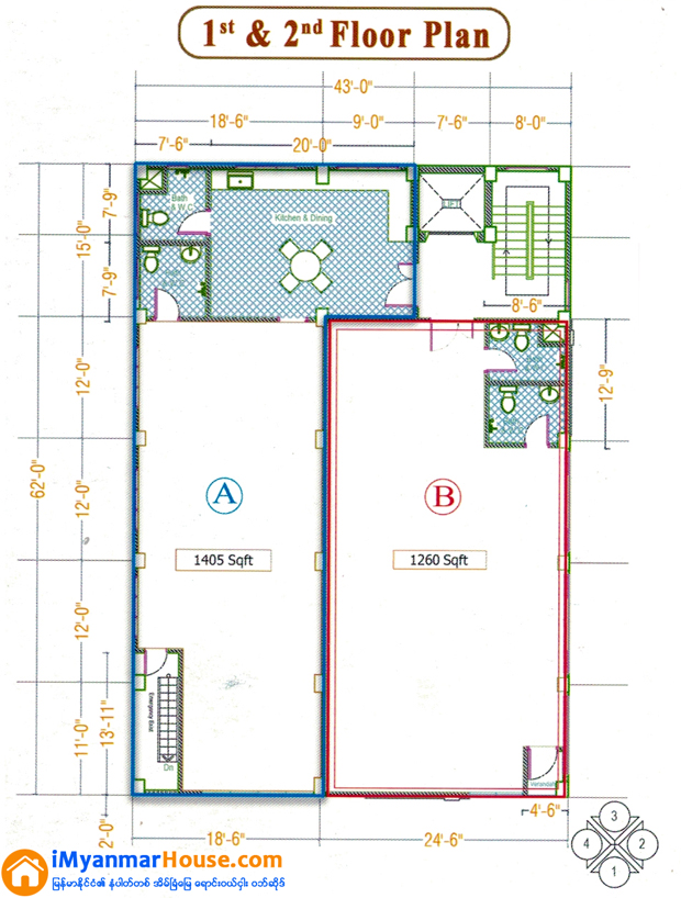 Modern Kyi Myin Dine Condominium