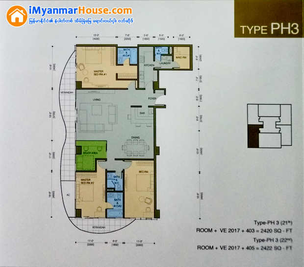 Royal Sayar San Luxury Condominium