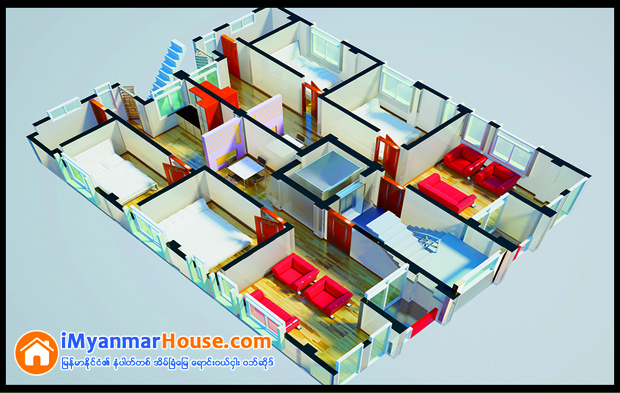 Yanking Condo (Myat Su Mon Construction)
