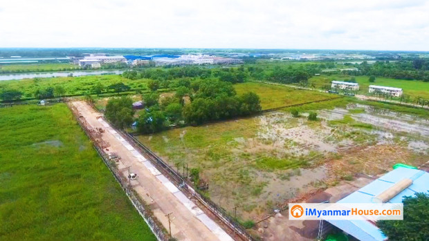 Mya Sein Yaung Premium Industrial Estate