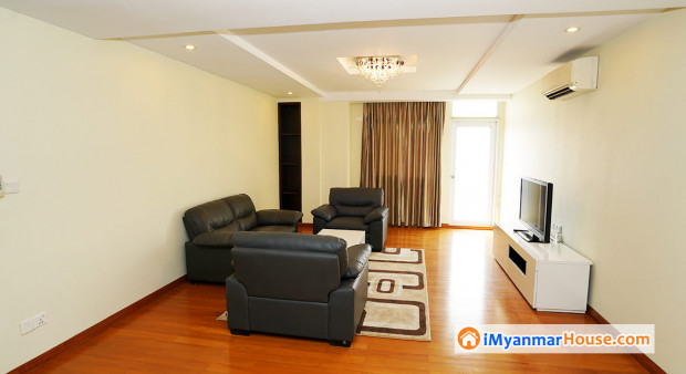Kabar Aye Gamone Pwint Condo