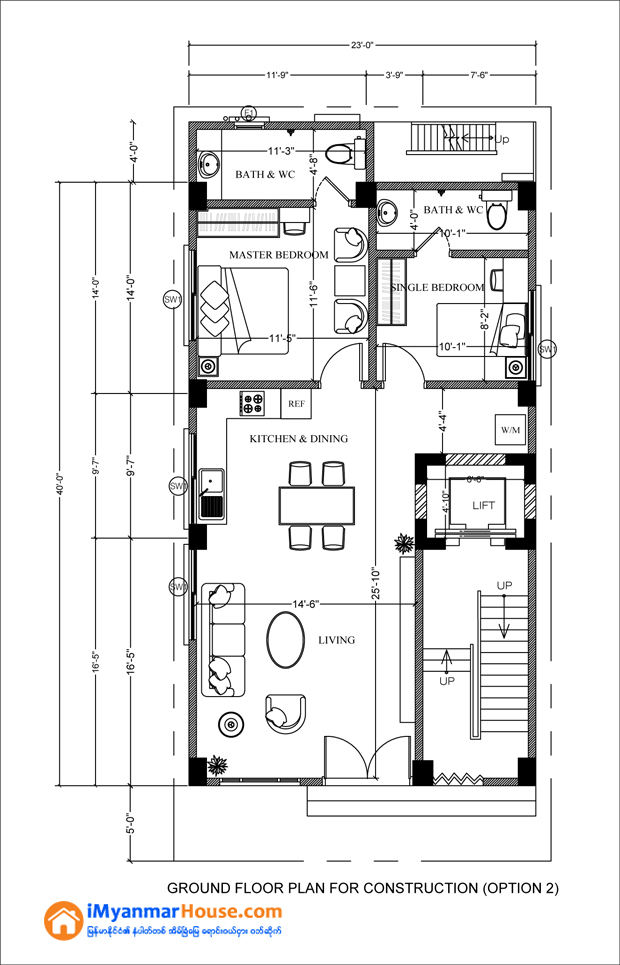 45 Yatanar Condominium