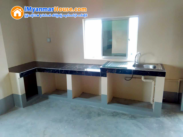 South Okkala Condo Howa Construction Howa Myanmar