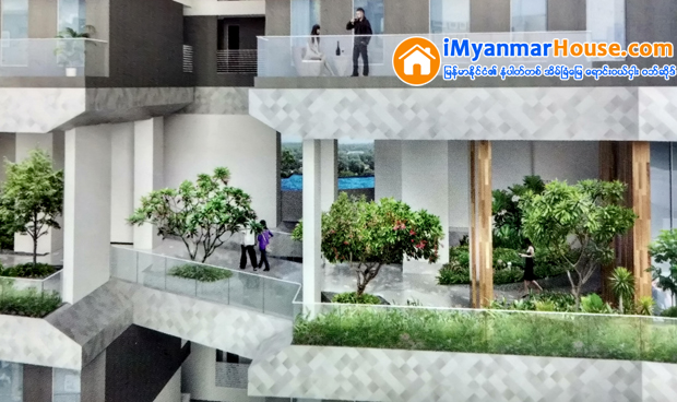 Infinity Condominium