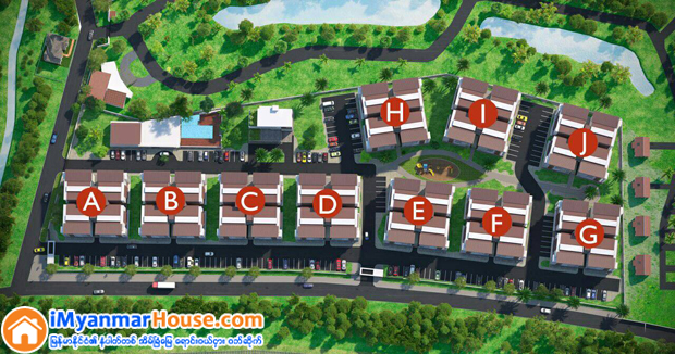 Pinlon Village Residences (Universal Construction)