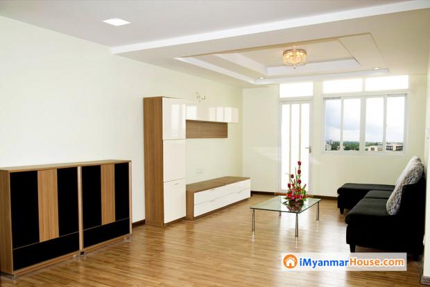 Kabar Aye Gamone Pwint Condo