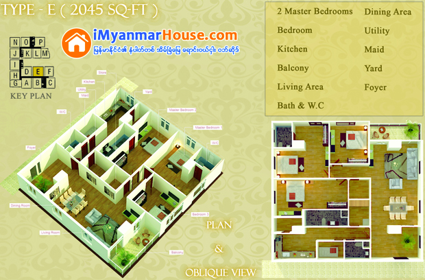 Royal Maung Bamar Residence