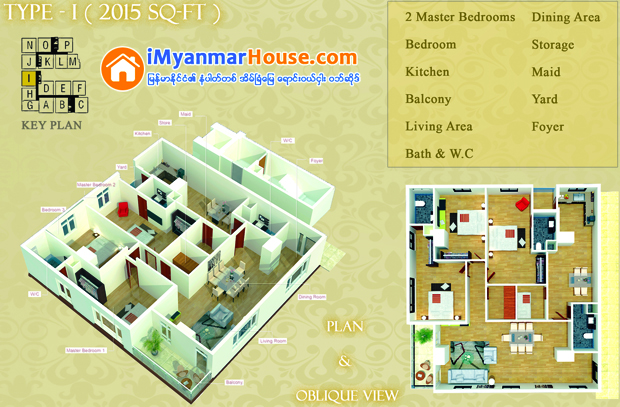 Royal Maung Bamar Residence