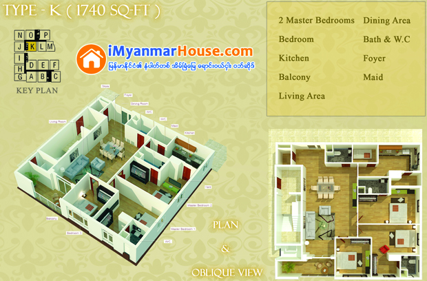 Royal Maung Bamar Residence