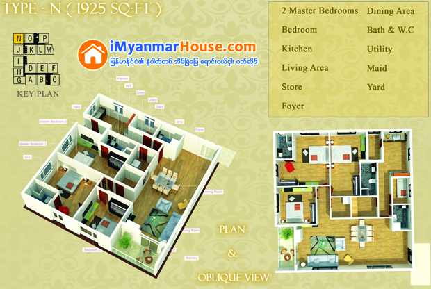 Royal Maung Bamar Residence