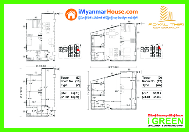 Royal Thiri Condominium