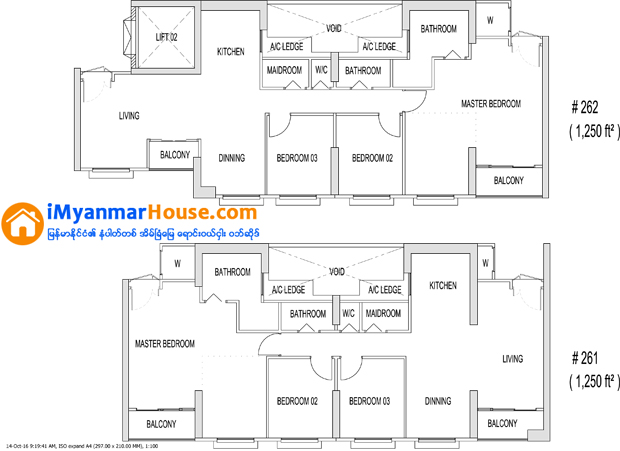 Ayar Chantha Condominium