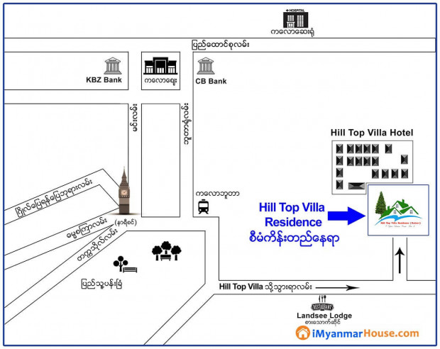 ကလောမြို့ရှိ Hill Top Villa Residence