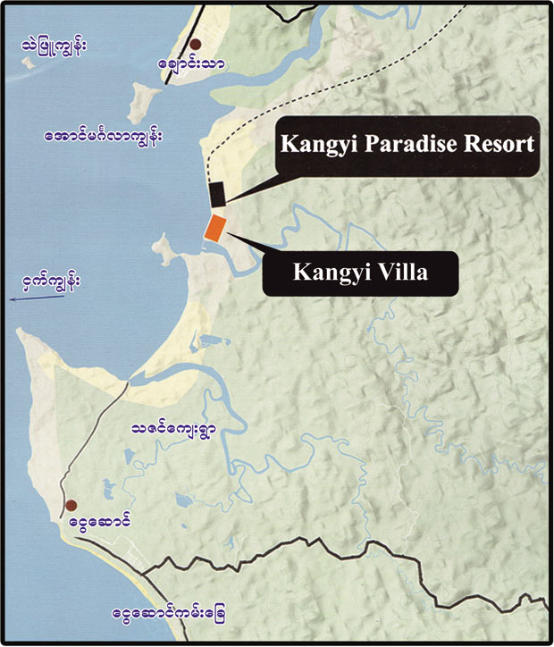 Kangyi Paradise Land / Service Apartment