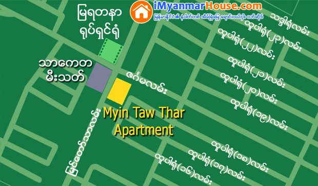 Myin Taw Thar Apartment