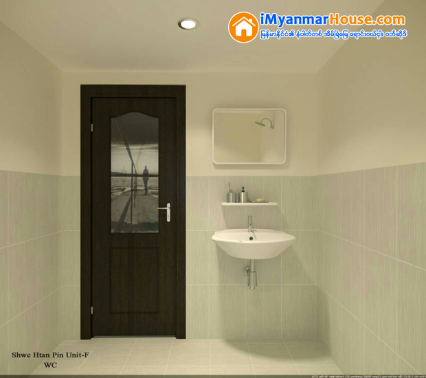 Shwe Htan Pin Condominium