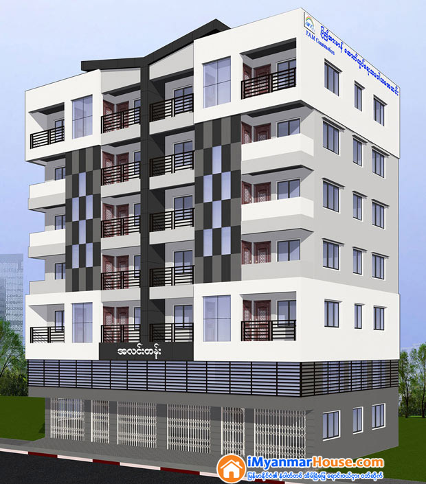 A Linn Tan Apartment (Pyae Ar Man Construction)