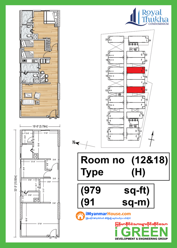 Royal Thukha Condominium