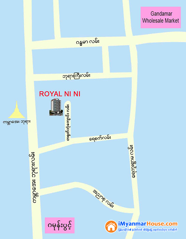 Royal Ni Ni Mini Condo