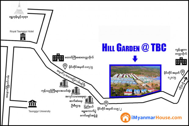 တောင်ကြီးမြို့ရှိ Hill Garden @ TBC ဂရန်အမည်ပေါက်မြေကွက်များ