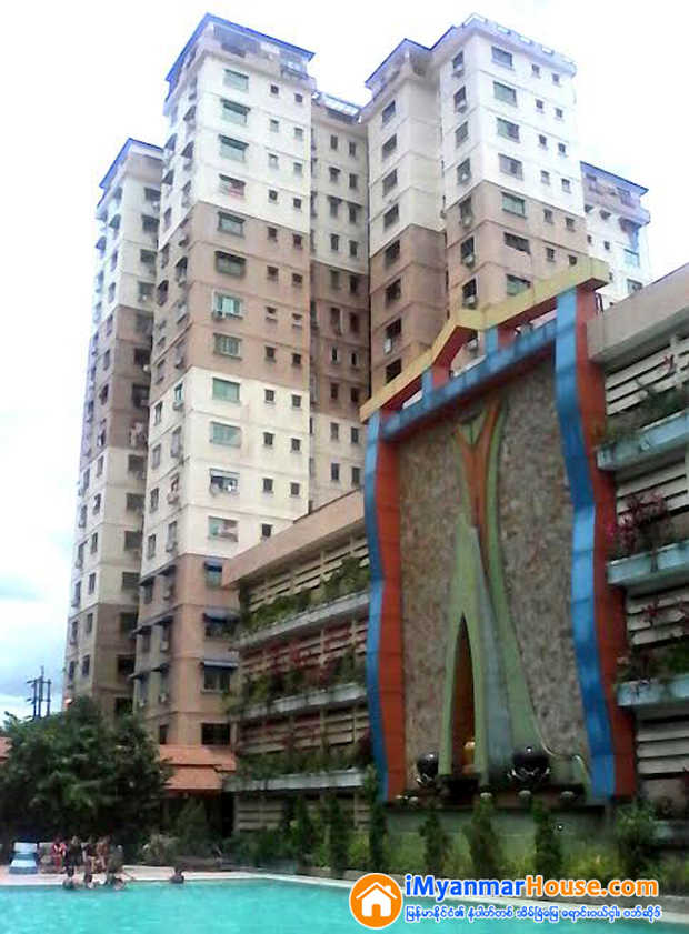 Ayar Chantha Condominium