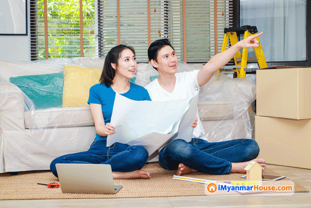 ေျမကြက္ အျမန္ ေရာင္းမည္